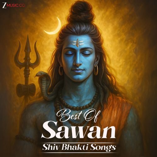 Om Namah Shivaya Mohan Kannan MP3 Download
